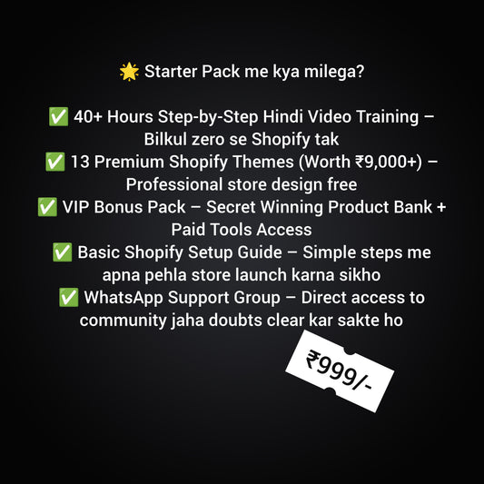 🚀DROPSHIPPING STARTER PACK 2025 | Hindi Course for Beginners (₹999) ✅